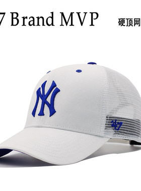 47BrandMLB正品硬顶百搭夏季凉帽
