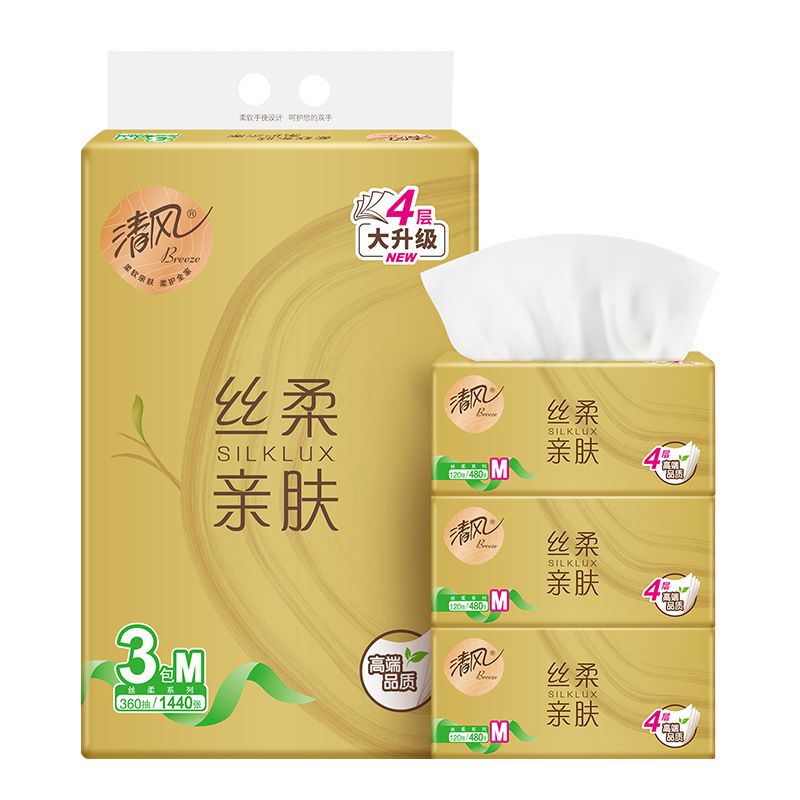 清风抽纸金装4层120抽1提3包M码原木纯品餐巾纸家用BR34MJ