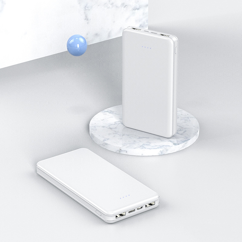 20000毫安充电宝礼品薄款移动电源powerbank定制LOGO锂电池