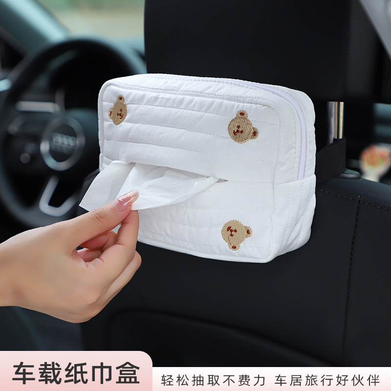 卡通布艺车载纸巾盒 车用座椅背挂式抽纸盒多功能汽车内饰用品DIY