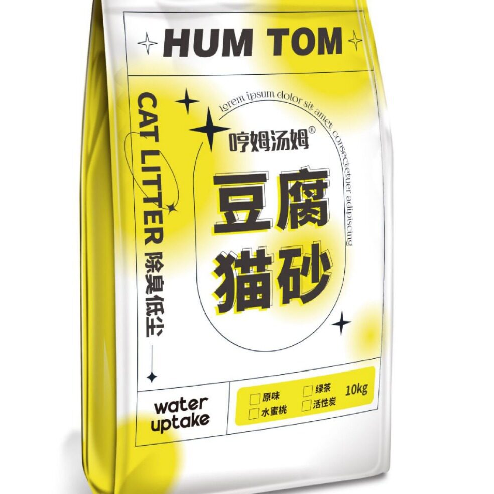 豆腐貓砂除味吸水原味綠茶水蜜桃活性炭2.0一件代發批發貓砂