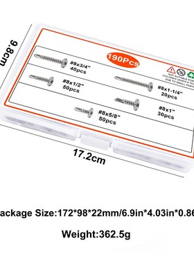 190pcs黑锌/本色十字华司自攻钻尾套装 I370pcs六角头华司燕尾盒