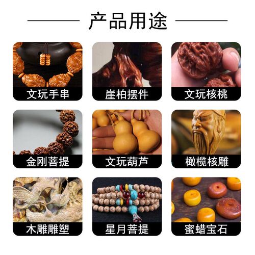 不锈钢丝刷 木柄钢丝刷 金属表面清洁刷 除漆除锈刷子 钢丝板刷