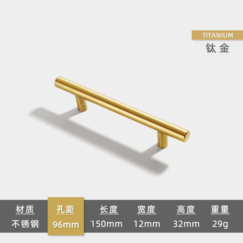 不锈钢拉丝钛金雅黑三色拉手家具橱柜梳妆台抽屉衣柜把手
