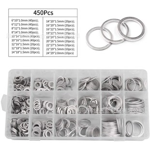 450pcs耐高温铝垫片 耐腐蚀圆形垫片放油垫片盒装