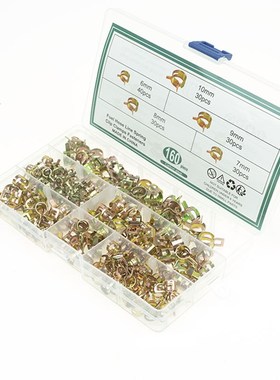 160pcs弹性箍圈 镀锌卡箍抱u箍 镀彩锌管夹箍圈 6-7-8-9-10mm套装