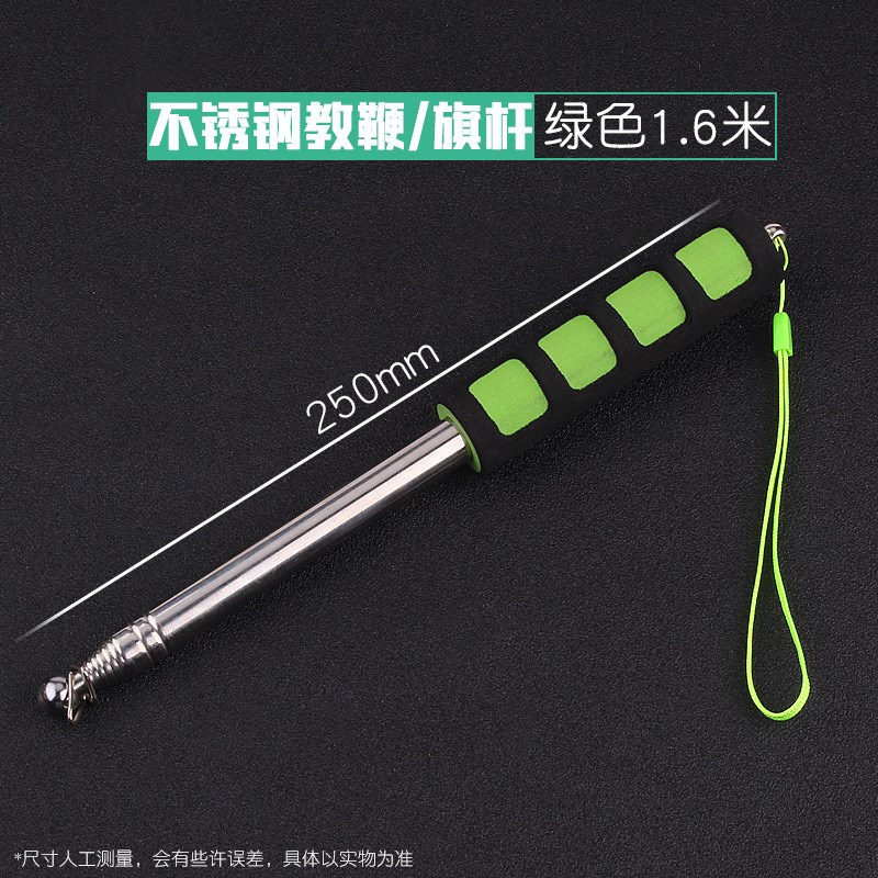 导游旗杆2d米手持伸缩旗杆不锈钢户外高档手摇收缩旗杆3米教鞭