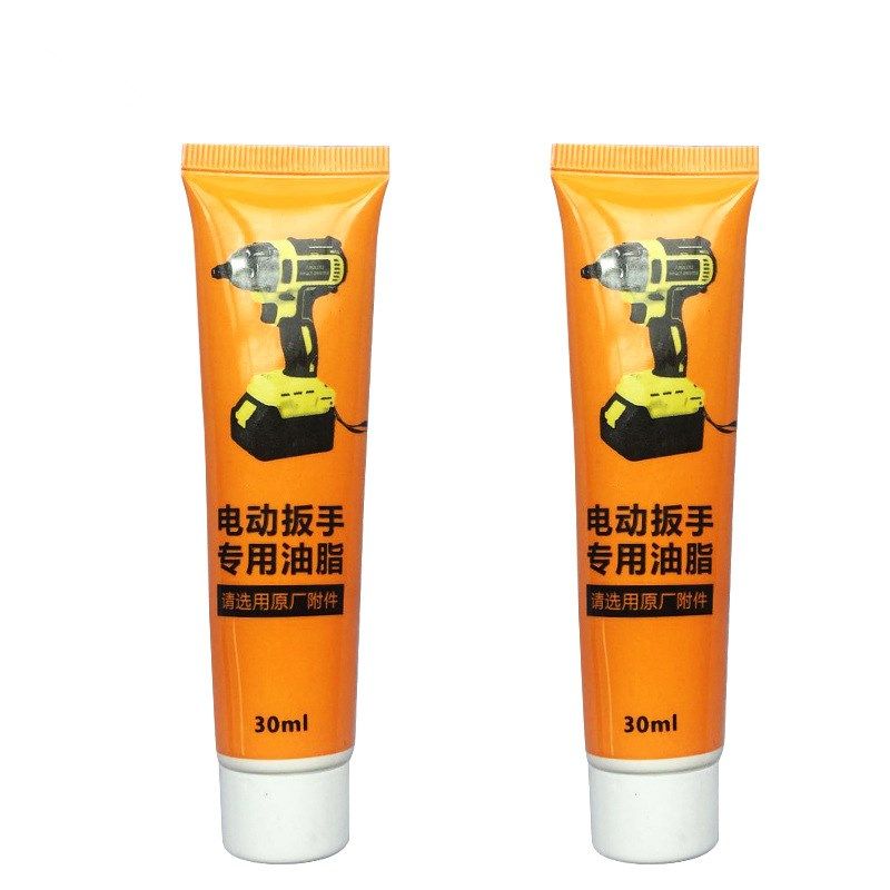 电锤电镐黄油电动工具用润滑油脂冲击钻电钻气电动扳手缸润滑油,工业油品/胶粘/化学/实验室用品,工业润滑油,淘宝优惠券,粉丝福利购,淘宝优惠卷