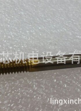 镀钛黄色挤压美机用丝锥1/4-20E 5/16-24 11/64-40