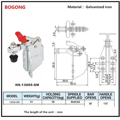 侧座手动夹钳 快速夹具 WDC GH CH HS 13005SM 肘夹 压紧器紧固件