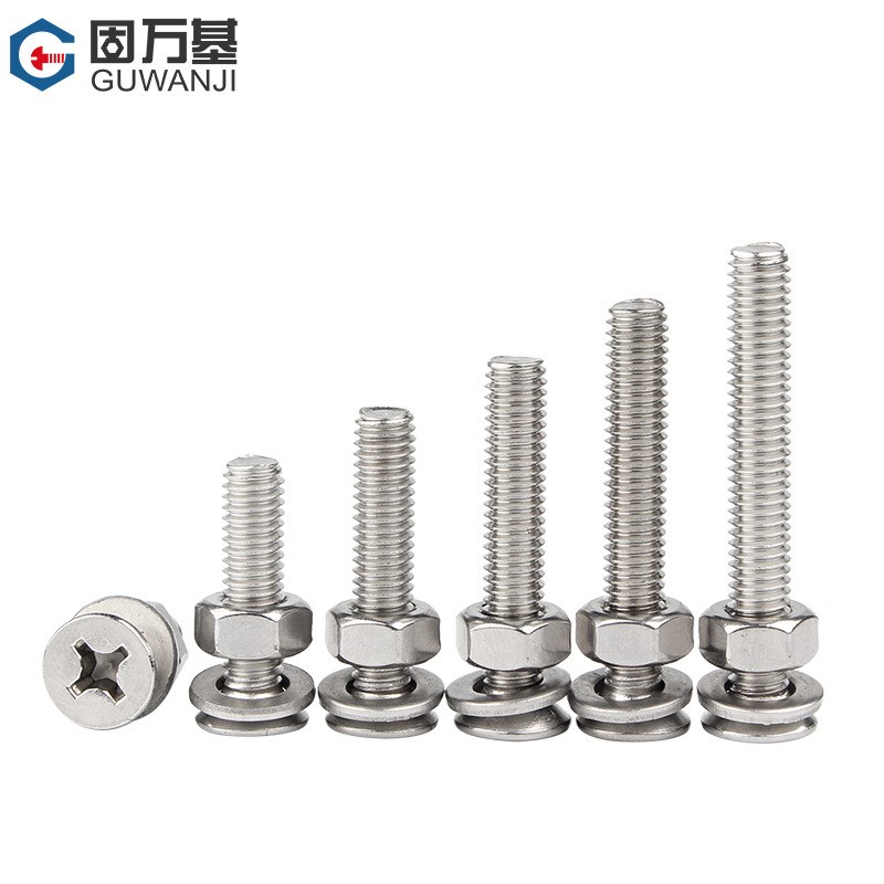 304不锈钢十字沉头螺丝螺母组合套装大全平垫平头螺丝钉M5MX6M8M1