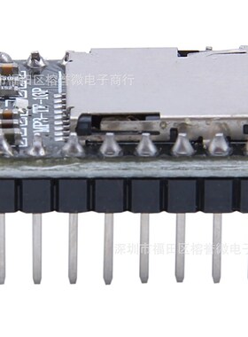 MP3播放器模块 开源 Mini MP3 Player Pmini播放器 传感器