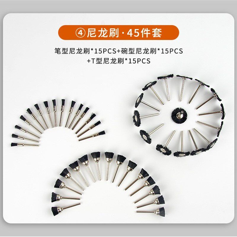 套装迷你铜丝刷打磨带柄TY笔型钢丝刷抛光碗型铜丝轮迷你刷