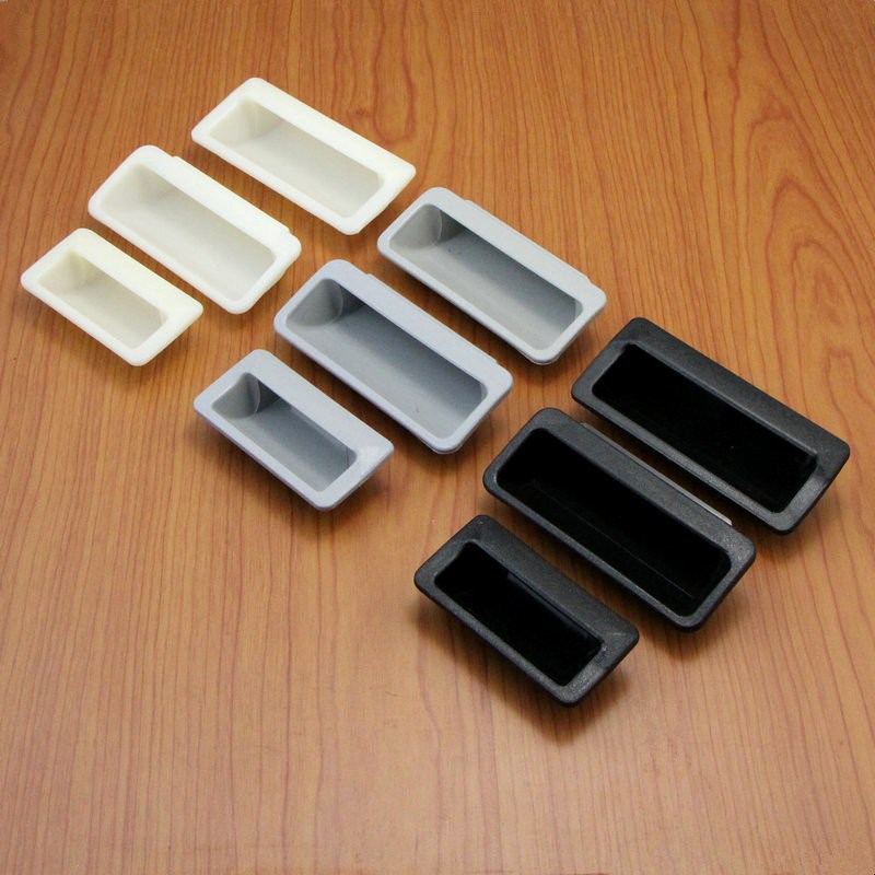 LS025塑料隐藏式暗拉手文件资料柜E拉手 储物柜暗拉手铁皮柜门扣