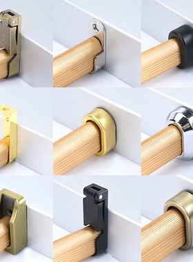 加厚衣柜挂衣杆法兰座衣橱衣通杆支架配件衣杆托五金底座横杆零件