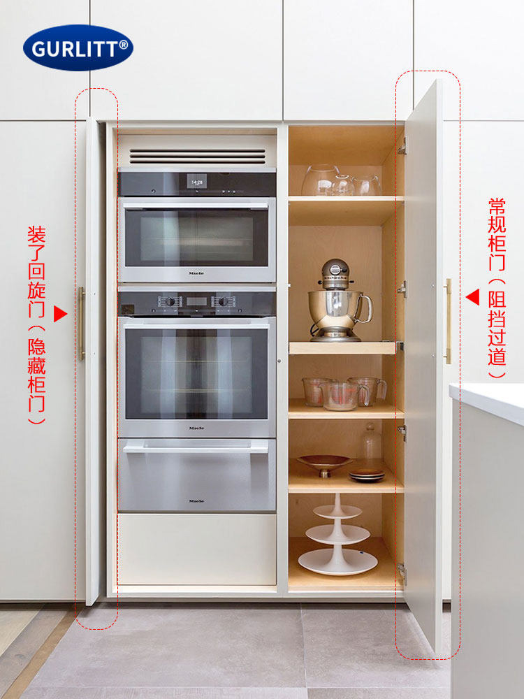 插轨道倒口袋式橱柜门门门伸缩衣柜回旋侧装导轨隐藏五金配件滑入