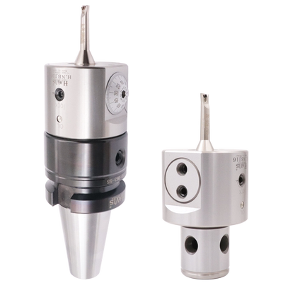 HAVIS正品NBJ16微调精镗刀套装