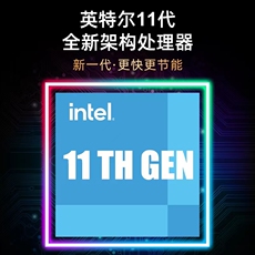 настольный компьютер 典籍全新酷睿11代i9迷你主机台式电脑整机minipc高配商务家用办公设计游戏微型小主机组装diy