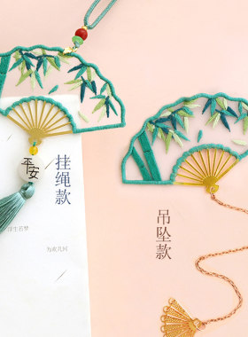 刺绣书签diy中国风学生用