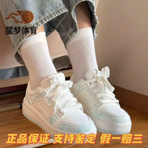 李宁奶酪板鞋女2025春季新款厚底增高休闲鞋运动鞋小白鞋