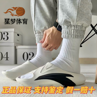 安踏氮气泡拖鞋男鞋2026夏款氮科技沙滩凉鞋篮球运动拖鞋
