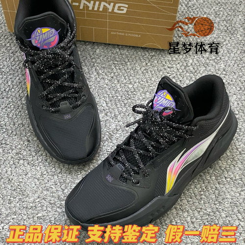 李宁轻速3Mid新款篮球鞋中帮男子减震轻量专业实战回弹运动鞋