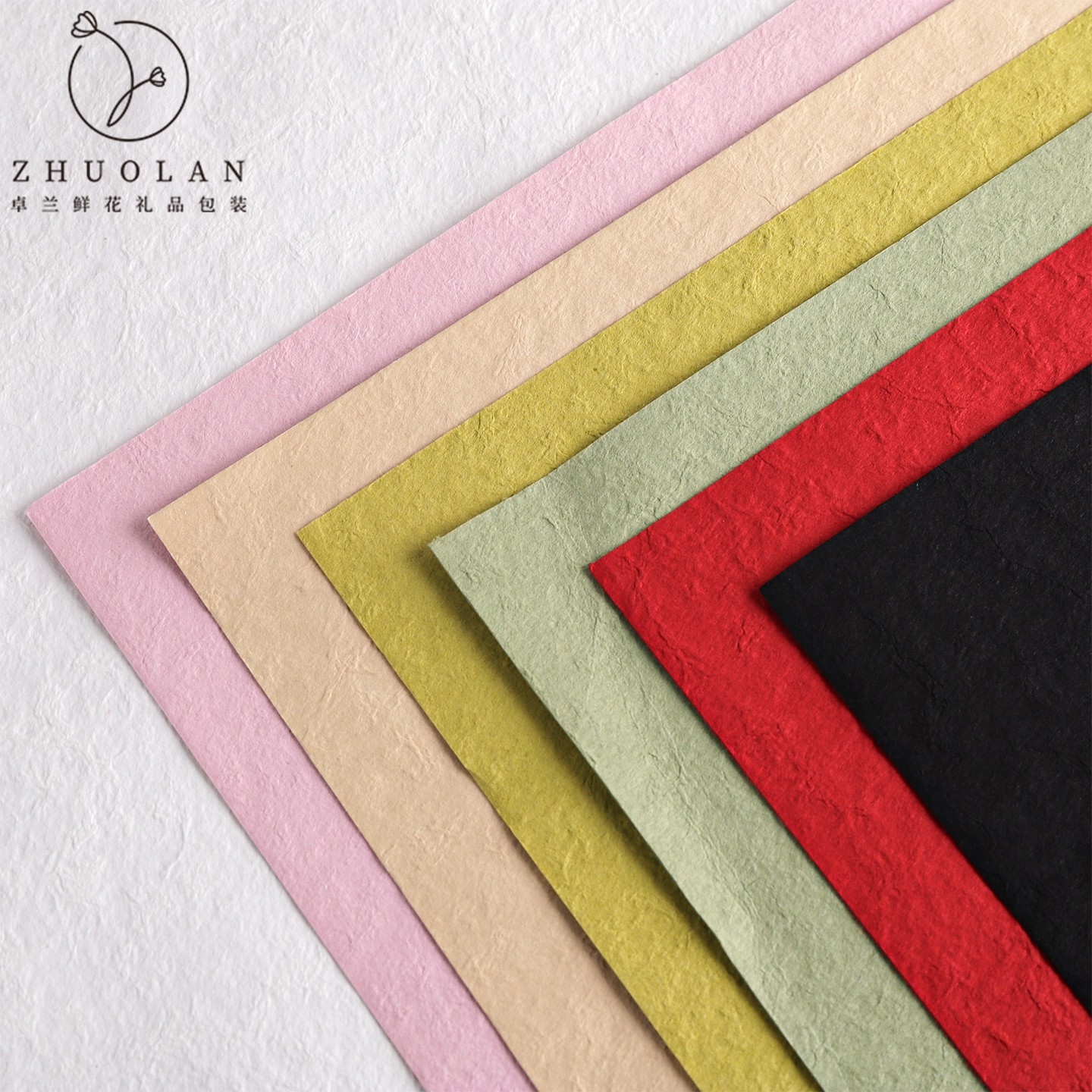 可手撕东巴纸加厚高级感包花棉纸花束包装纸花店花艺手工diy材料,鲜花速递/花卉仿真/绿植园艺,花艺包装纸,淘宝优惠券,粉丝福利购,淘宝优惠卷