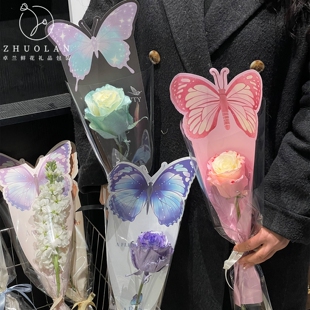 女神节新款蝴蝶单支袋单枝玫瑰花束包装opp套袋花店花艺diy材料