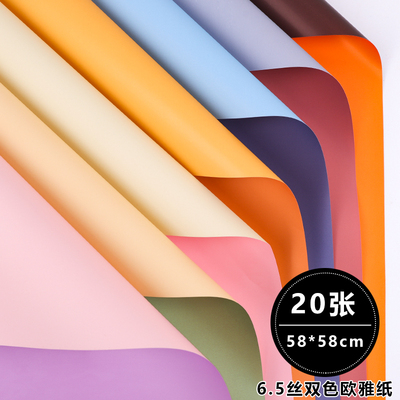 6.5丝双色哑光防水包花欧雅纸diy
