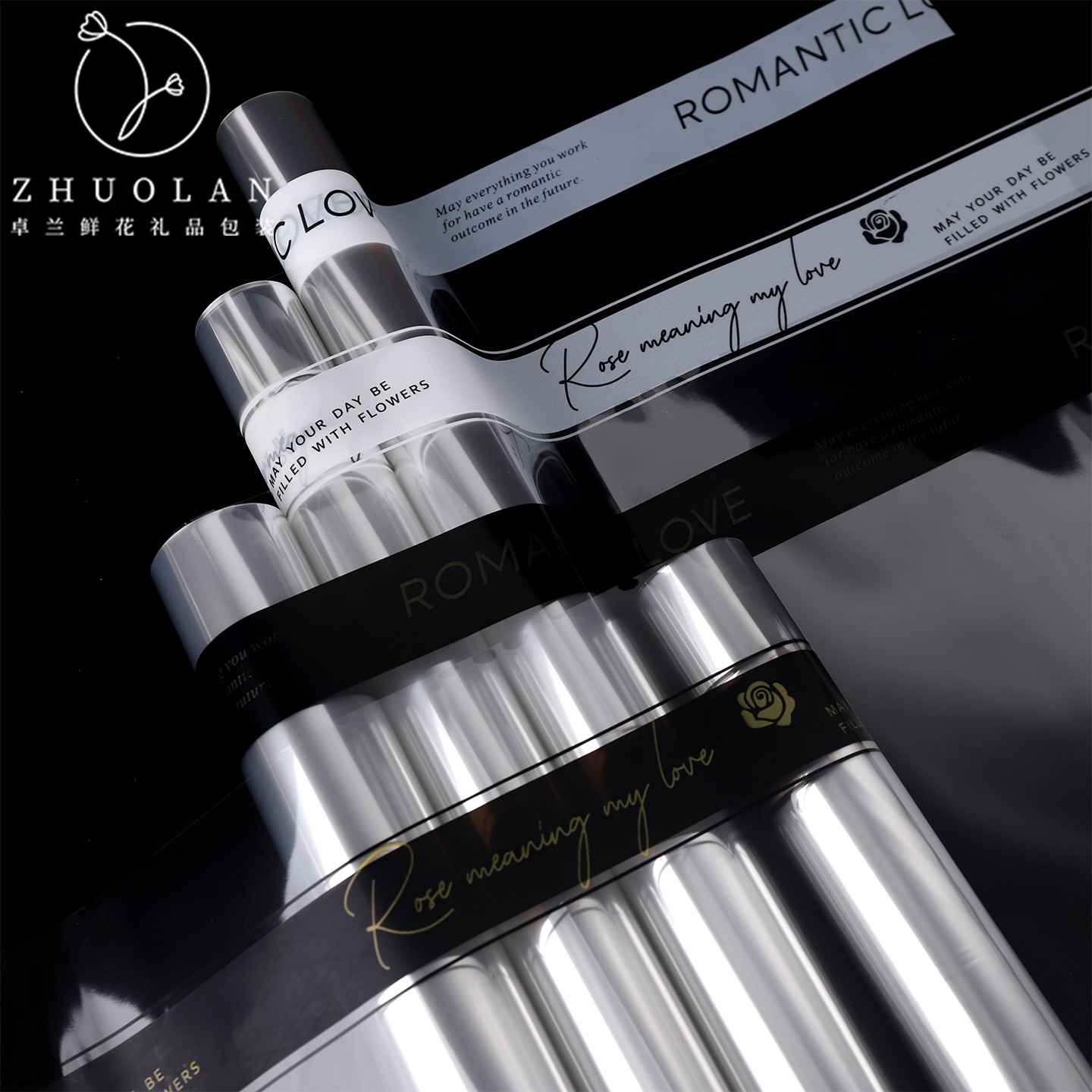 简约opp英文玻璃纸4.7丝加厚防水膜鲜花包装纸花束外包装diy材料,鲜花速递/花卉仿真/绿植园艺,花艺包装纸,淘宝优惠券,粉丝福利购,淘宝优惠卷