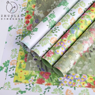 春日新款绿色系碎花包装纸油菜花包花牛皮纸鲜花包装纸花店材料