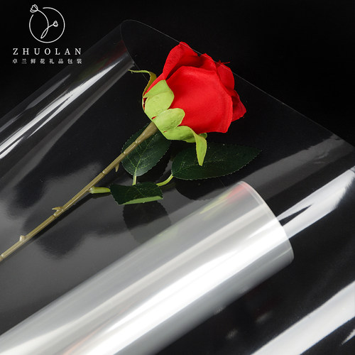 鲜花手工加厚透明防水diy材料