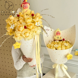 情人节新款星星系列包花硬卡纸简约花束包装纸加厚牛皮纸花艺资材