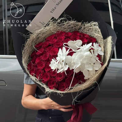 秋冬新品乱麻纤维纸镂空纹理纸高级感ins风花束包装纸花艺diy材料