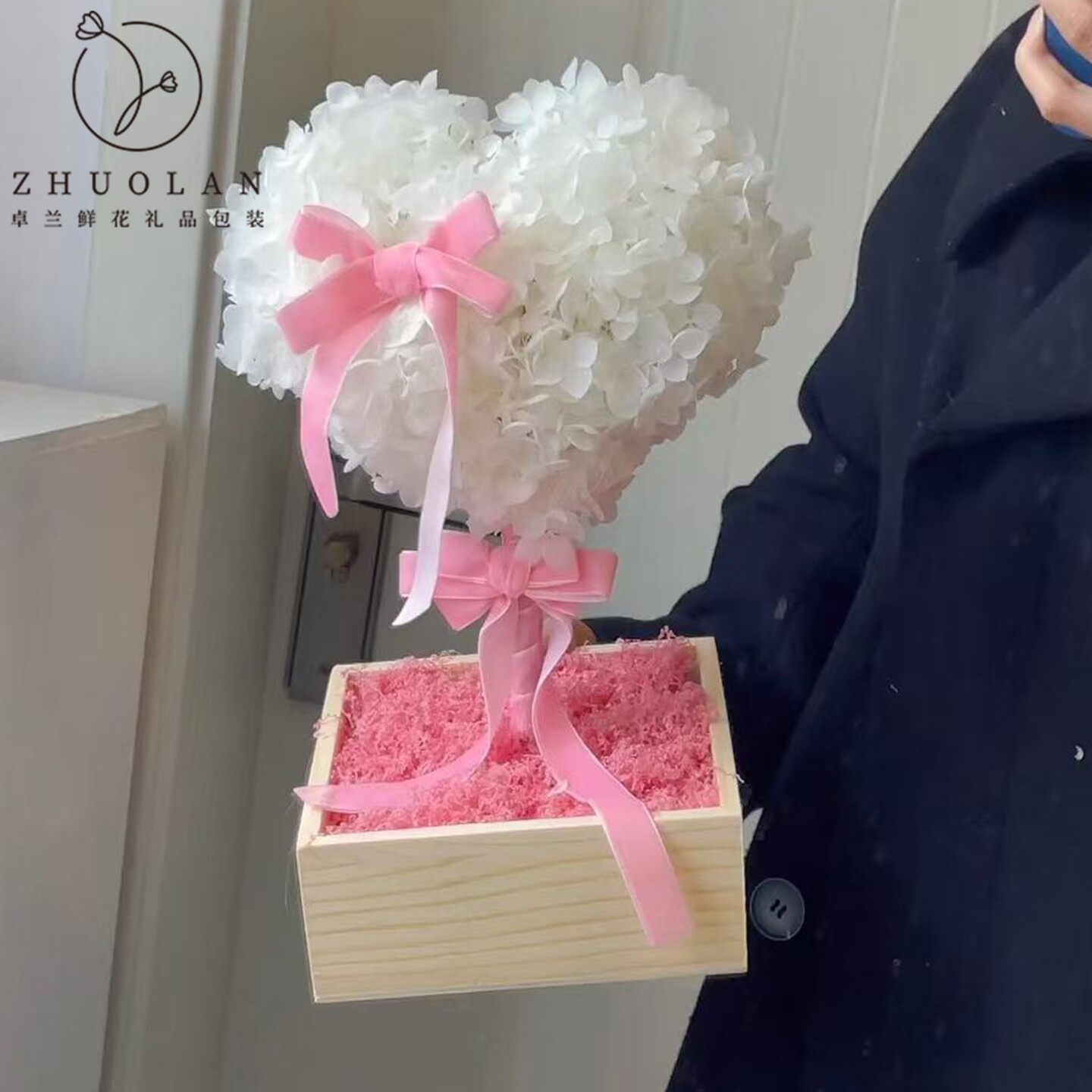 永生花松木花盒鲜花包装花盒空盒小方盒礼盒花店创意插花diy材料图片
