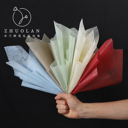 手工牛奶棉抽取式花束包装纸