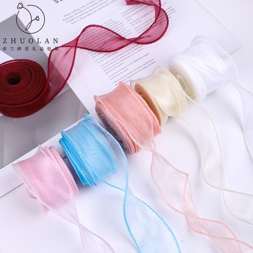 优惠大卷鱼尾纱丝带多色可选