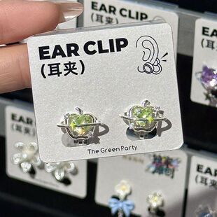 青苹果星球耳钉女小众设计感清新绿色苹果造型耳夹甜酷少女百搭