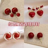 安可拉红两戴爱心车厘子耳钉女秋冬小众高级感独特港风酒红色耳饰