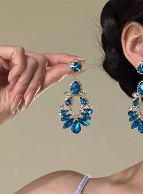 【乱世佳人】古早千金感蓝色闪锆耳环精致耳钉晚宴无耳洞耳夹耳饰