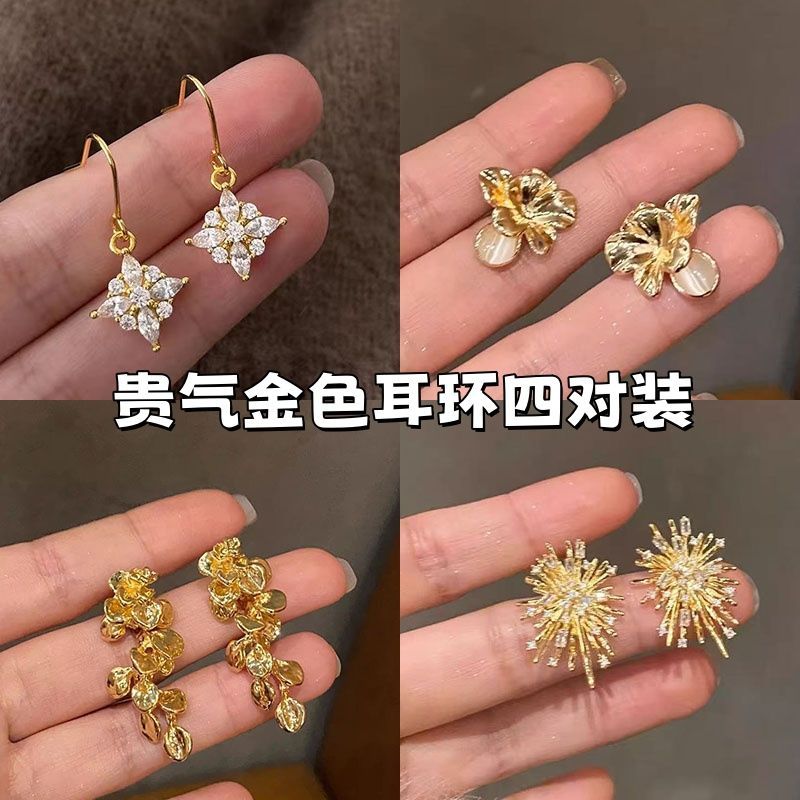 强推很闪很精致金色镶嵌锆石菱形耳环优雅小众设计百搭耳坠女款