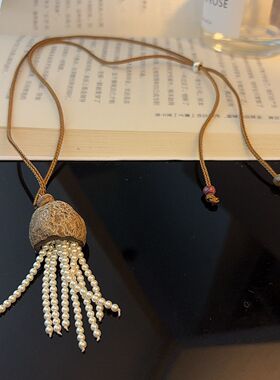 韩国ins博主同款珍珠流苏项链女2025新款小众长款复古毛衣链配饰