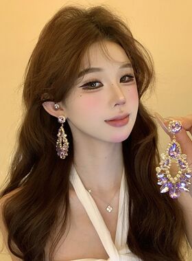 晶紫璀璨~复古宫廷风紫色耳环轻奢气质耳钉时尚个性礼服耳夹耳饰