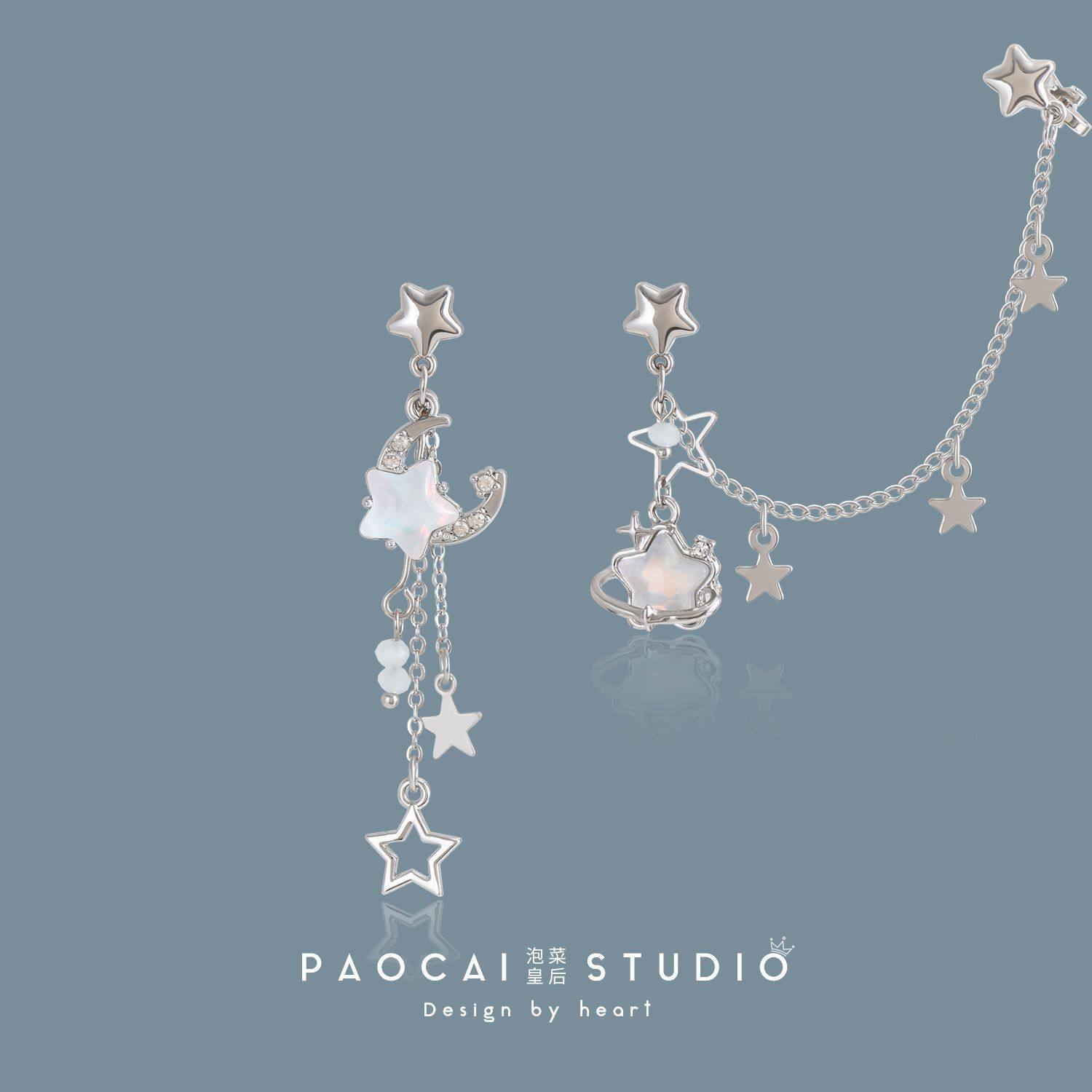 披星戴月 原创不对称星星耳钉耳夹甜酷辣妹小众设计高级感耳饰,饰品/流行首饰/时尚饰品新,耳夹,淘宝优惠券,粉丝福利购,淘宝优惠卷