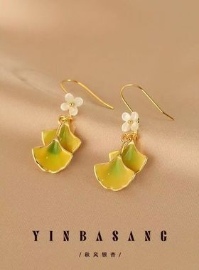 秋日黄色银杏叶耳环高级感小众文艺耳坠古风配旗袍花朵新款耳饰女
