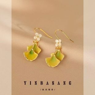 秋日黄色银杏叶耳环高级感小众文艺耳坠古风配旗袍花朵新款耳饰女