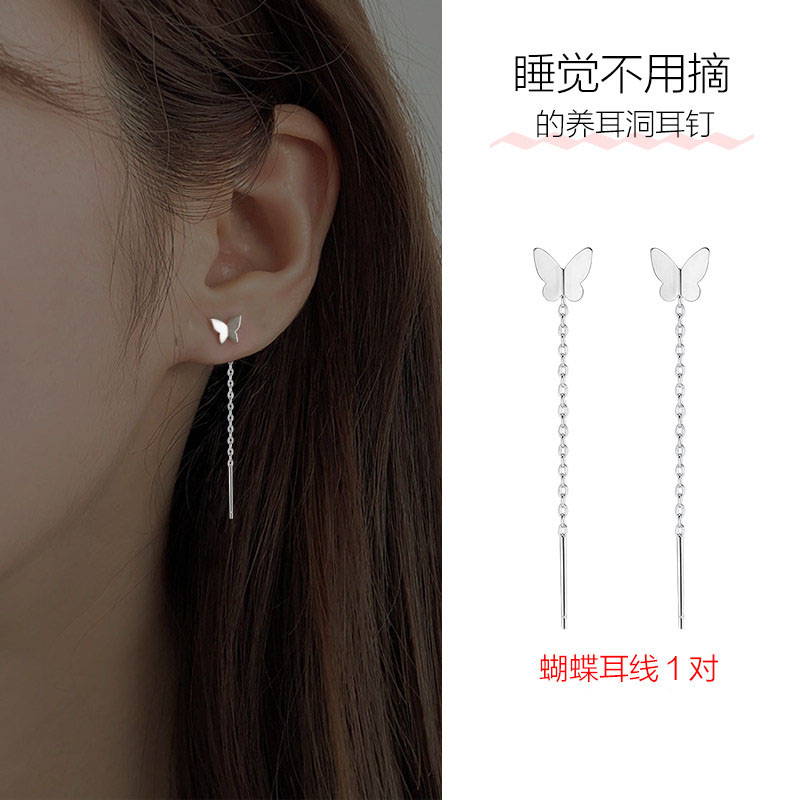 S925银针蝴蝶耳线气质高级感耳环