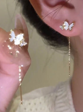 蝴蝶耳线气质高级大气耳饰女2024年新款潮ins冷淡风耳钉