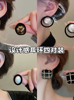 美拉德豹纹耳环2025新款爆款高级感中古复古耳饰夏季黑色丝绒耳钉