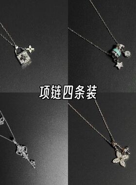 Vintage古著Buliexx设计项链时尚气质百搭锁骨链